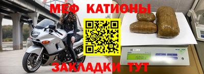 скорость mdpv Нягань