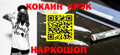марки nbome Обь