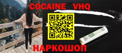 МДПВ Обнинск