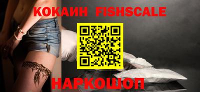 марки nbome Обь