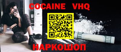 скорость mdpv Нягань