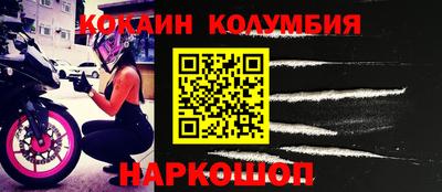 МДПВ Обнинск