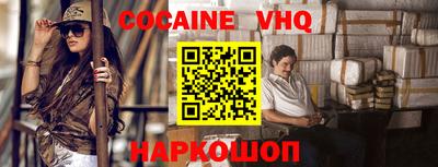 МДПВ Обнинск