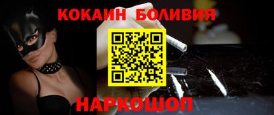 марки nbome Обь