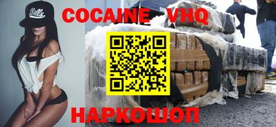 марки nbome Обь