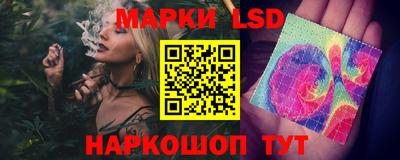 МДПВ Обнинск