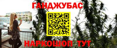 марки nbome Обь