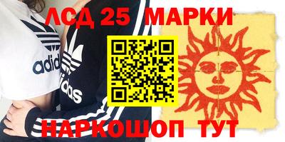 МДПВ Обнинск