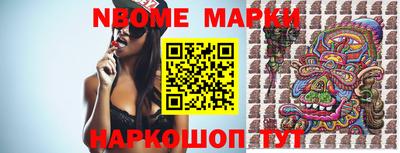 МДПВ Обнинск