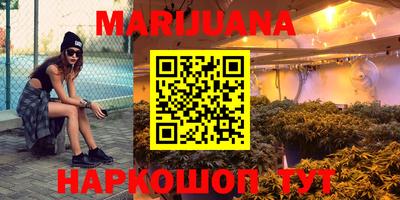 марки nbome Обь