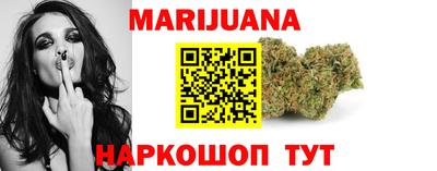марки nbome Обь