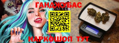 скорость mdpv Нягань