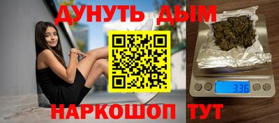 скорость mdpv Нягань