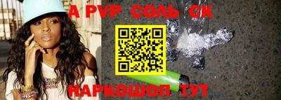 скорость mdpv Нягань
