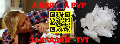 МДПВ Обнинск