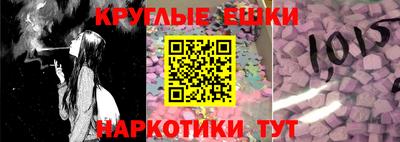 марки nbome Обь