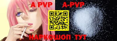 скорость mdpv Нягань