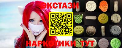 марки nbome Обь
