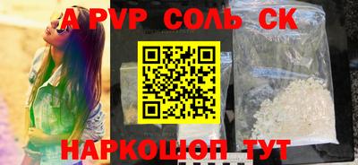 МДПВ Обнинск