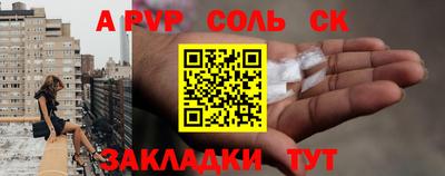марки nbome Обь