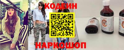 скорость mdpv Нягань