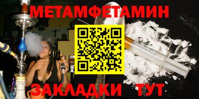 скорость mdpv Нягань