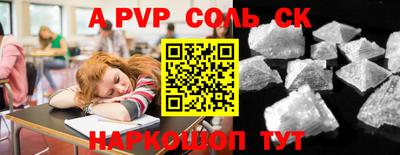 МДПВ Обнинск