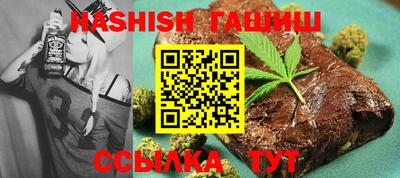скорость mdpv Нягань