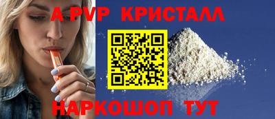 МДПВ Обнинск