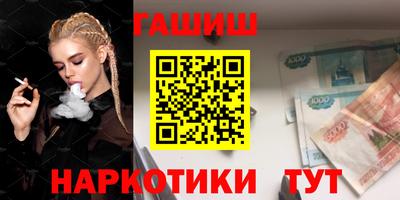 МДПВ Обнинск