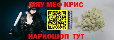 МДПВ Обнинск